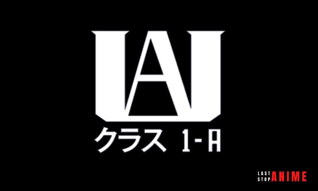 Anime symbol: UA in My Hero Academia
