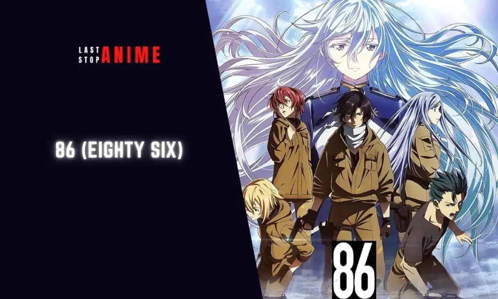 Cover image of 86 (Eighty Six) with main characters in it