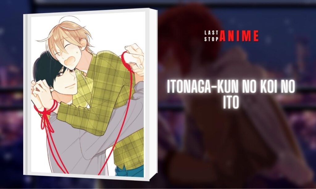 Itonaga-kun no Koi no Ito as best boys love manga