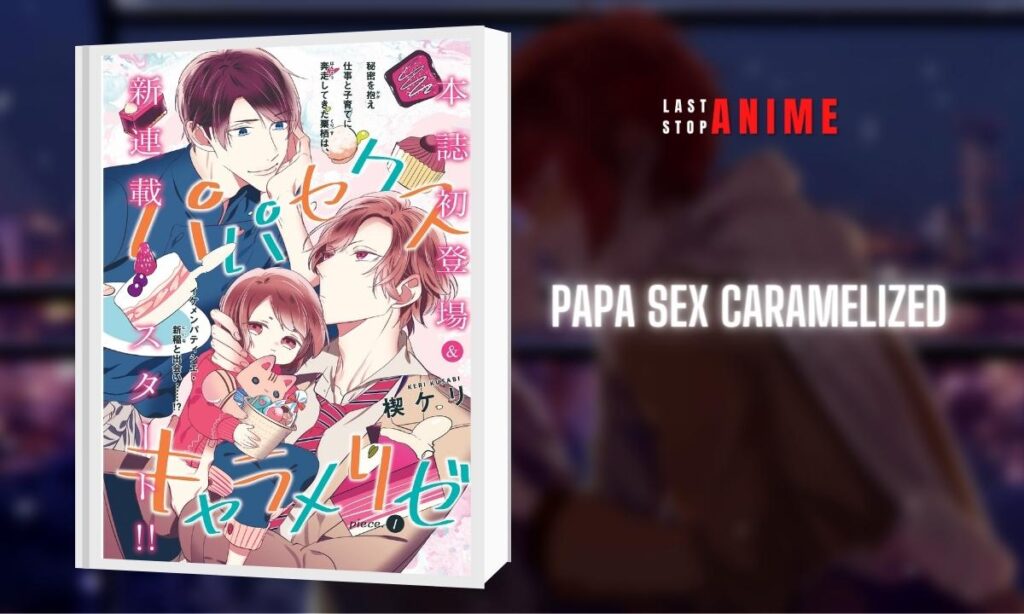 Papa Sex Caramelized cover image 
