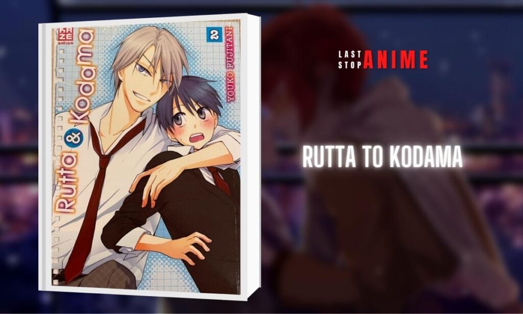 Rutta to Kodama in the list of yaoi mangas