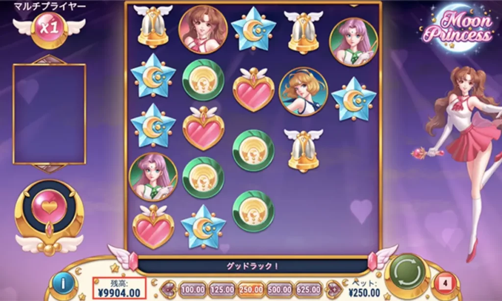 anime slots for moon princess
