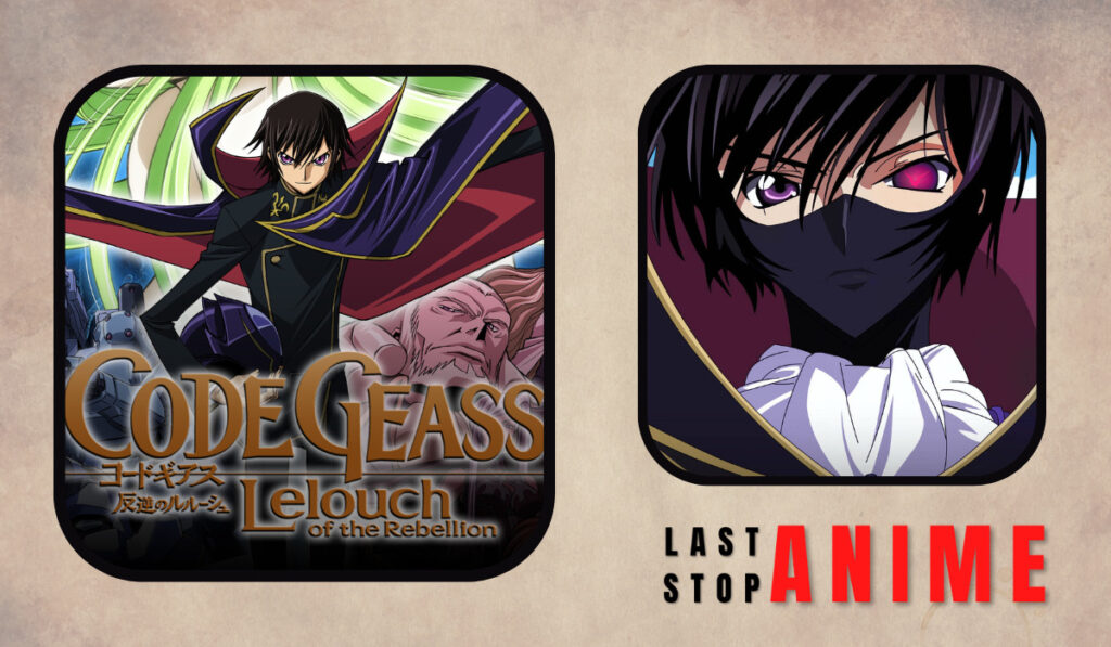 'Code Geass: Lelouch of the Rebellion' featuring the anime character Lelouch with drip