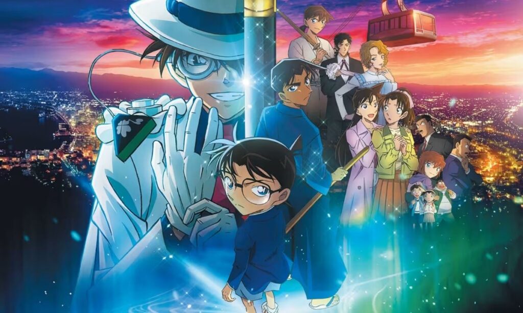 Detective Conan: The Million-dollar Pentagram